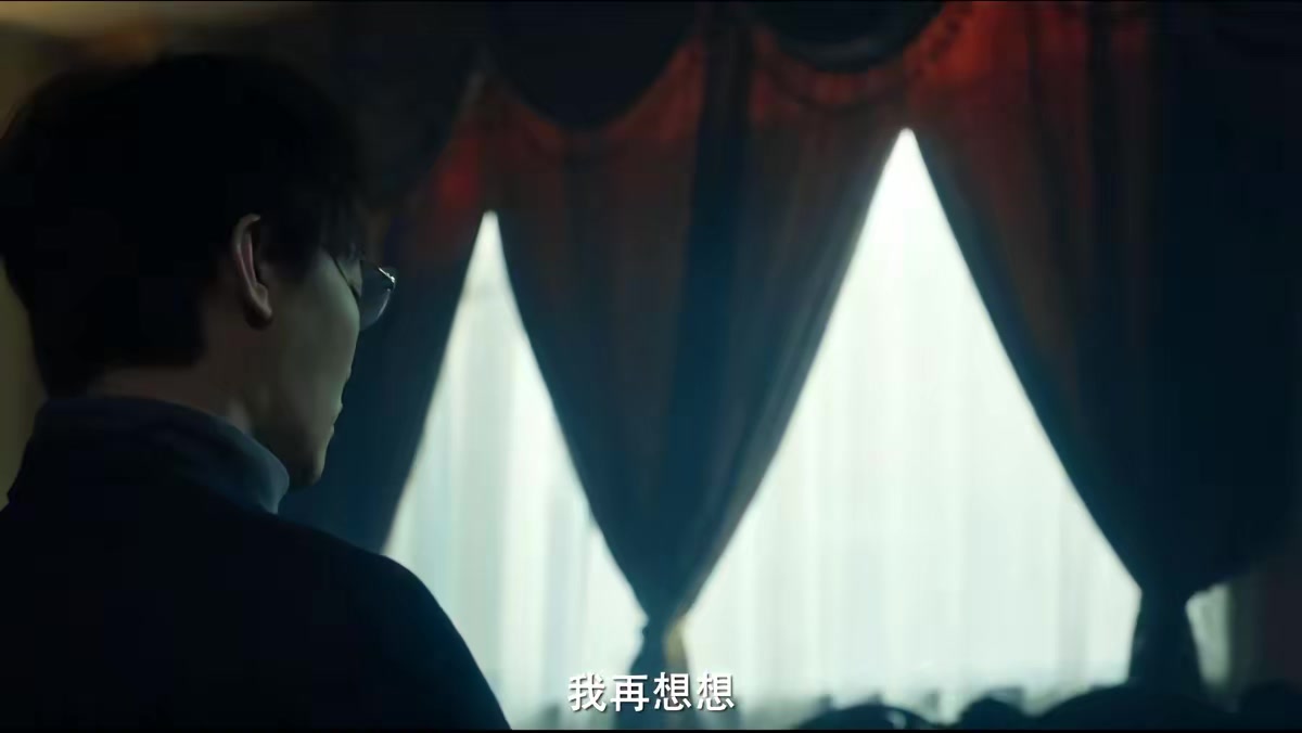 《東北往事之大時代》劇照