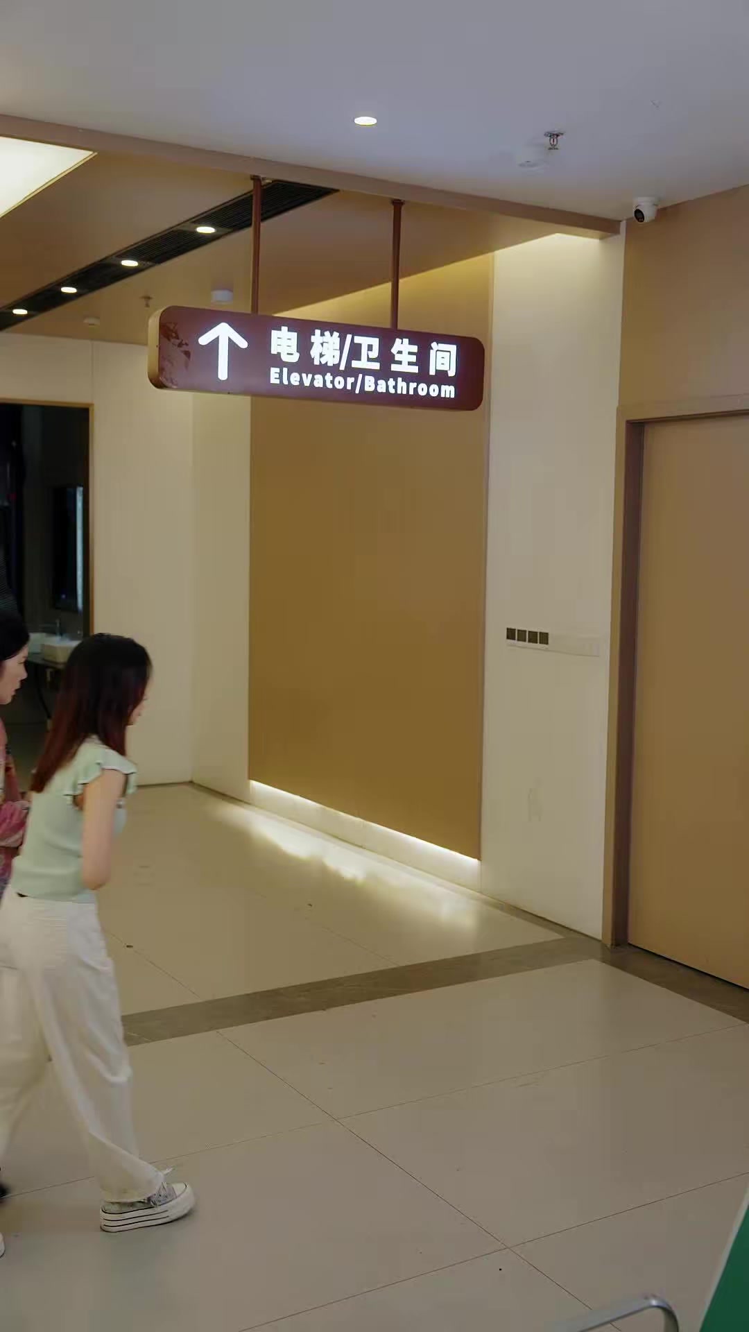 《ICU醒來，我整頓全家》劇照