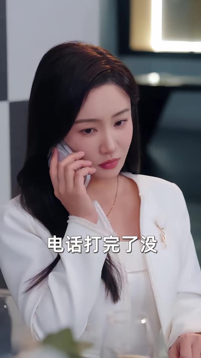 《斷妄》劇照