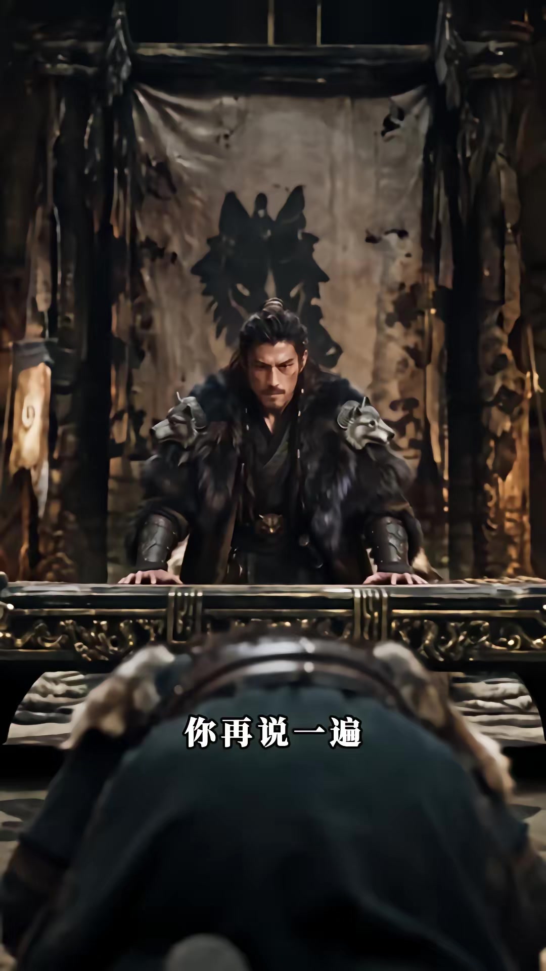 《镇北少帅第五季》剧照