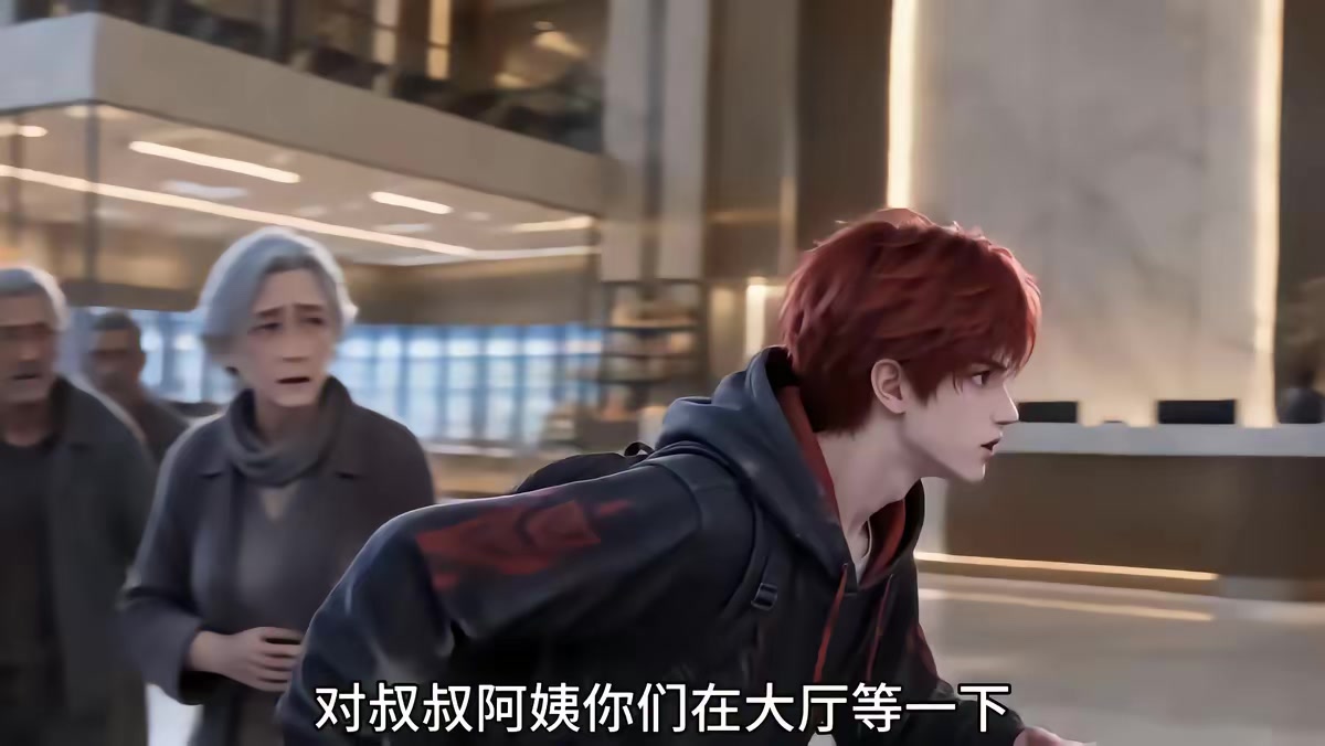 《末世第一糧倉》劇照