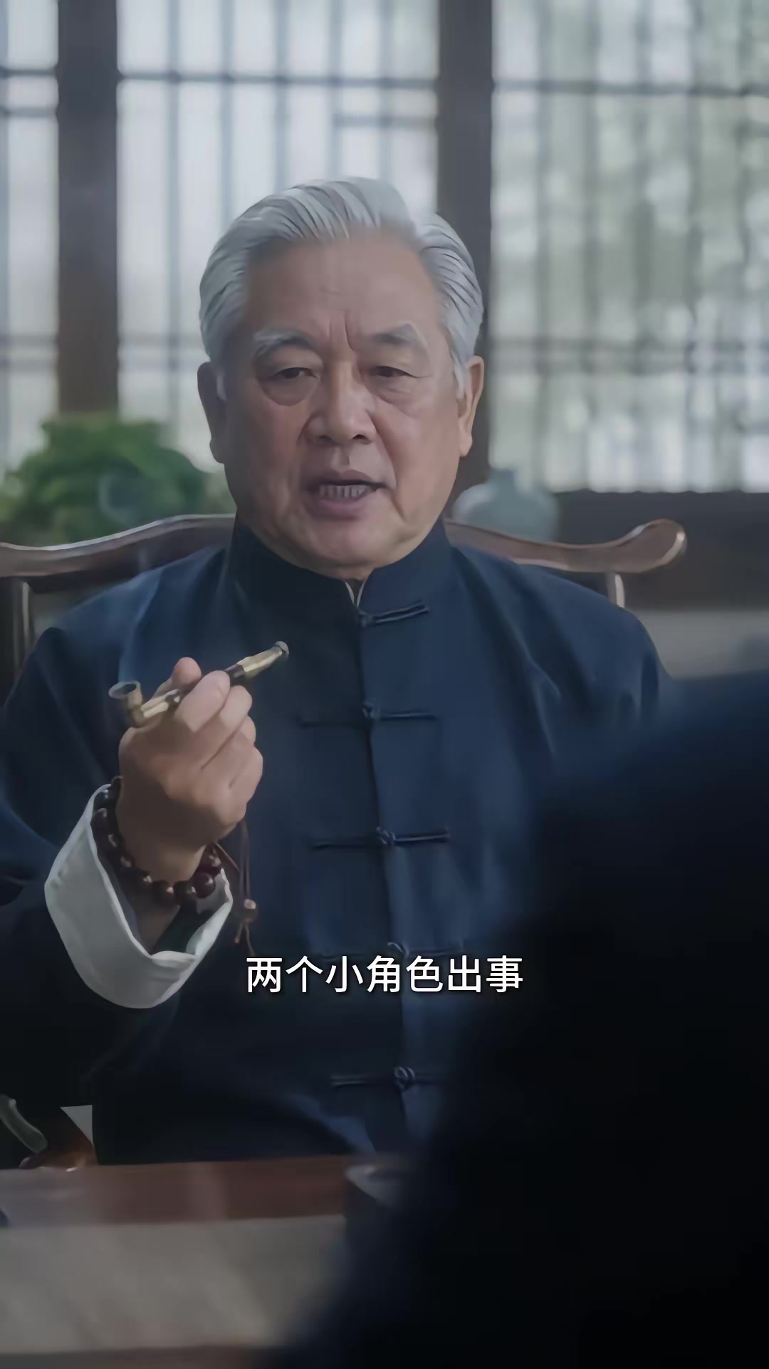 《龍主歸來！》劇照