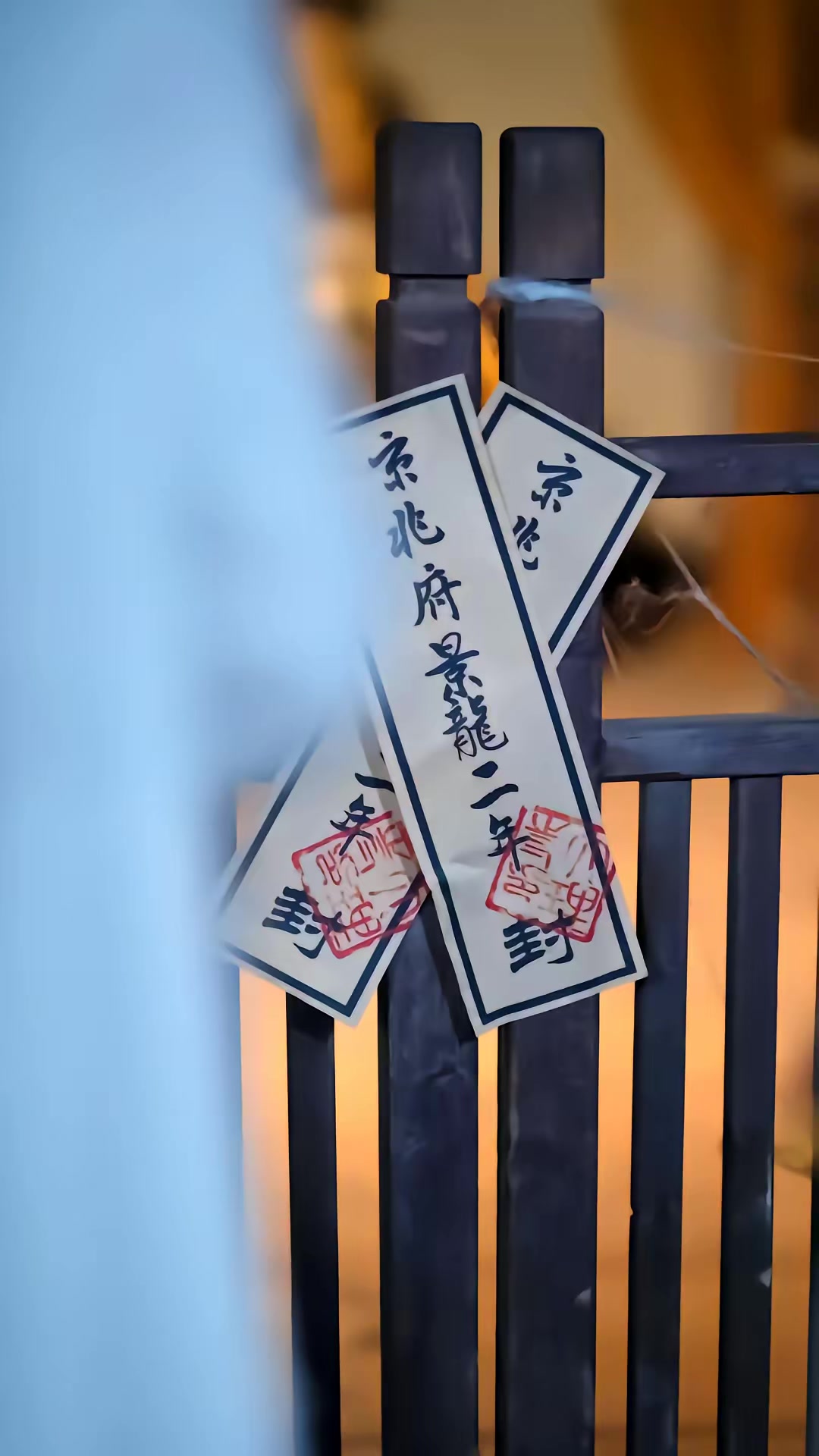 《桃花夭夭诀师尊》剧照