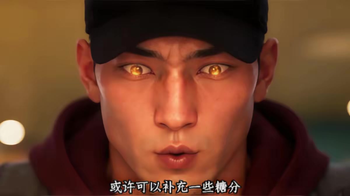 《伪人降临！我是全场唯一预言家第四季》剧照