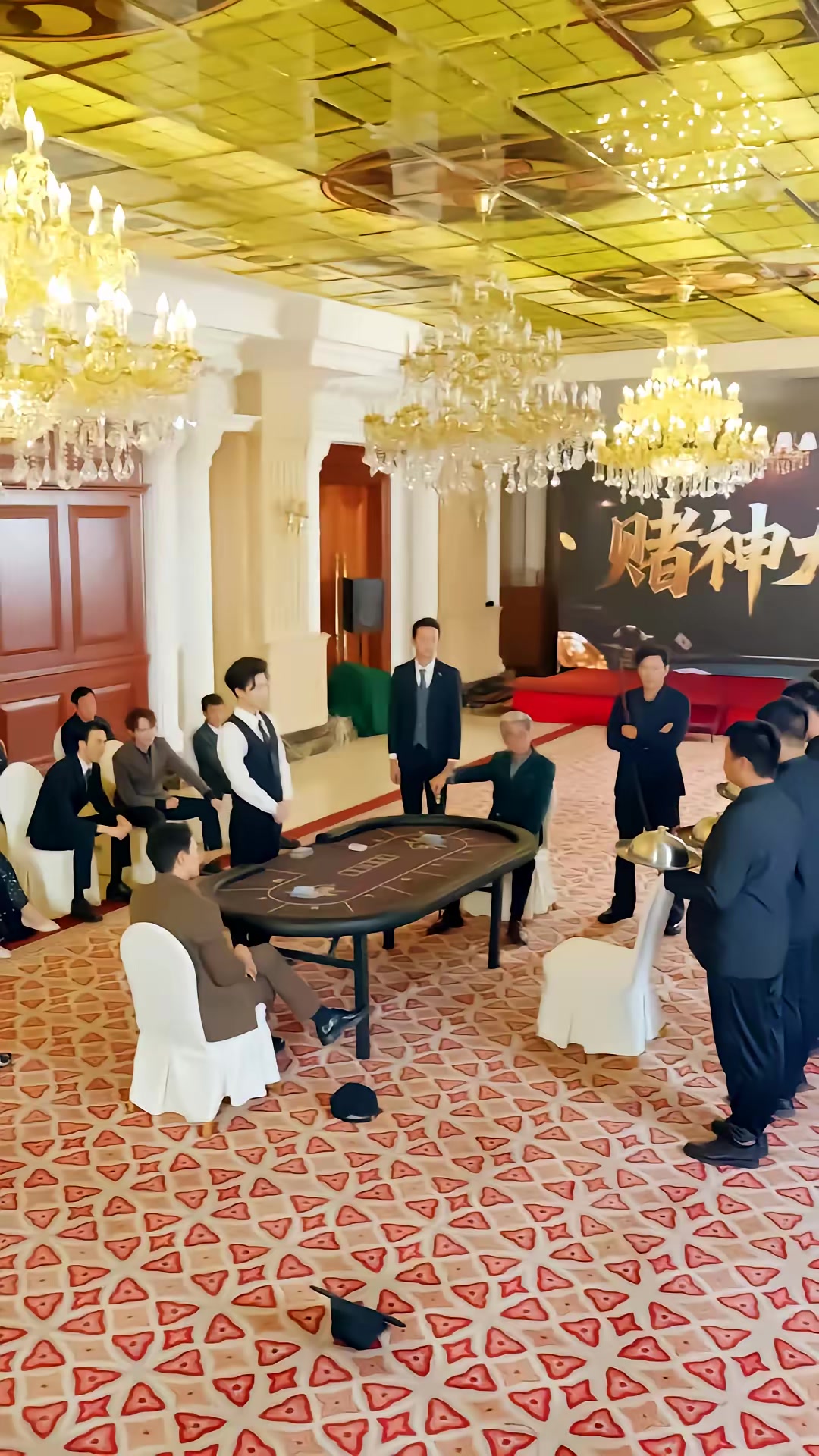 《千王归来：心局风暴》剧照