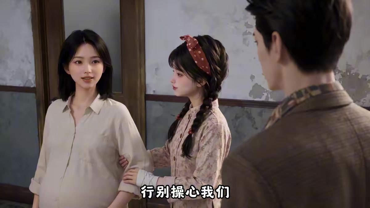 《不就是一碗泡面，高冷教授竟沦陷了第二季》剧照