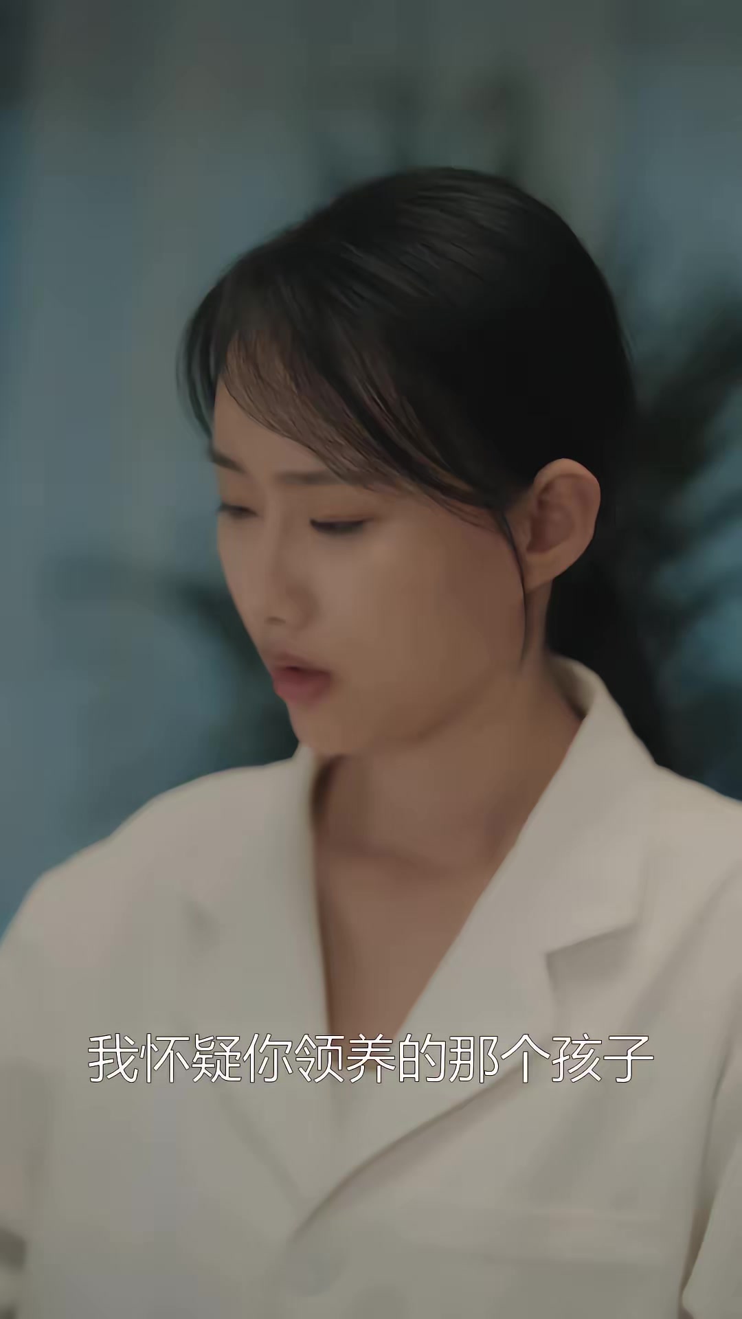 《漂亮妻子的反擊》劇照