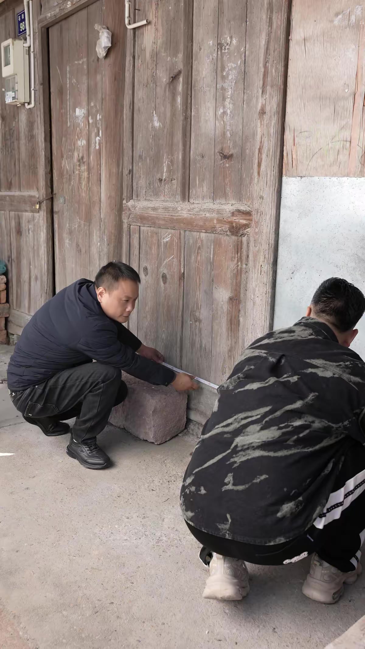 《要么离婚要么修房》剧照