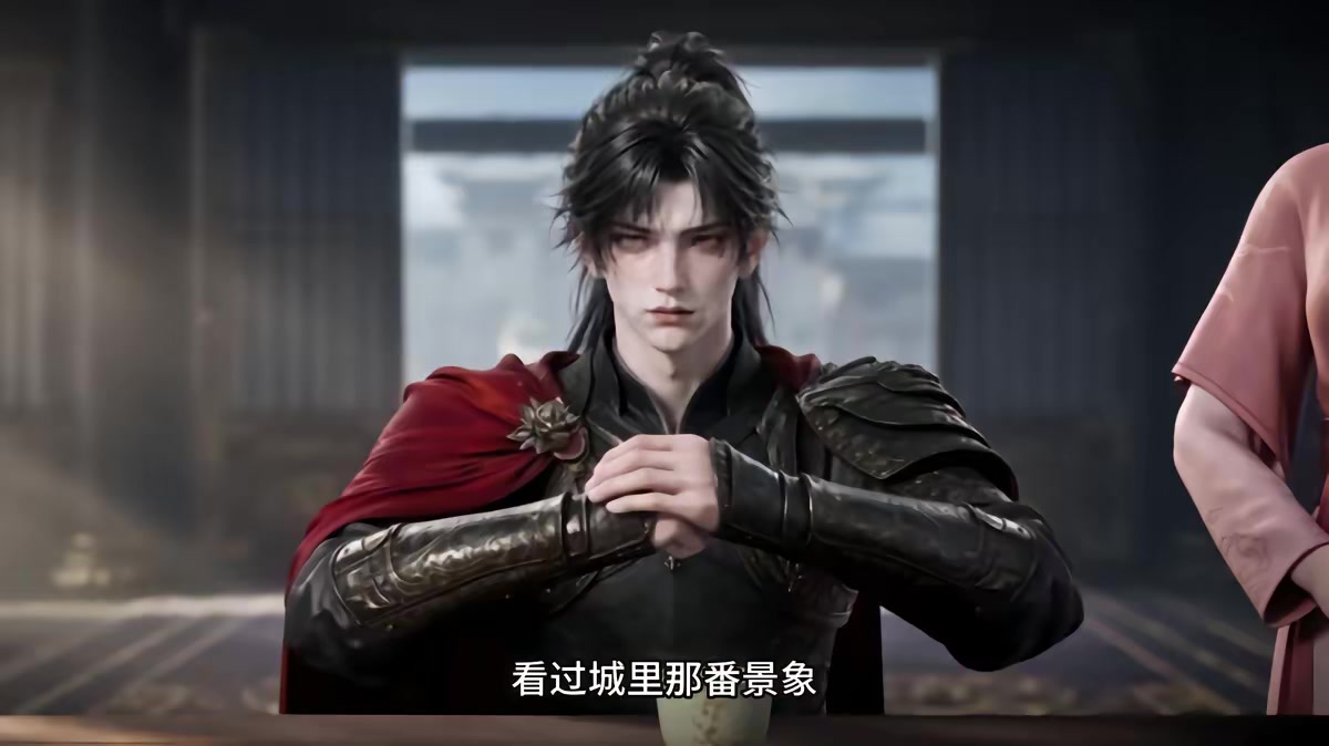 《燼九州第三十四期》劇照