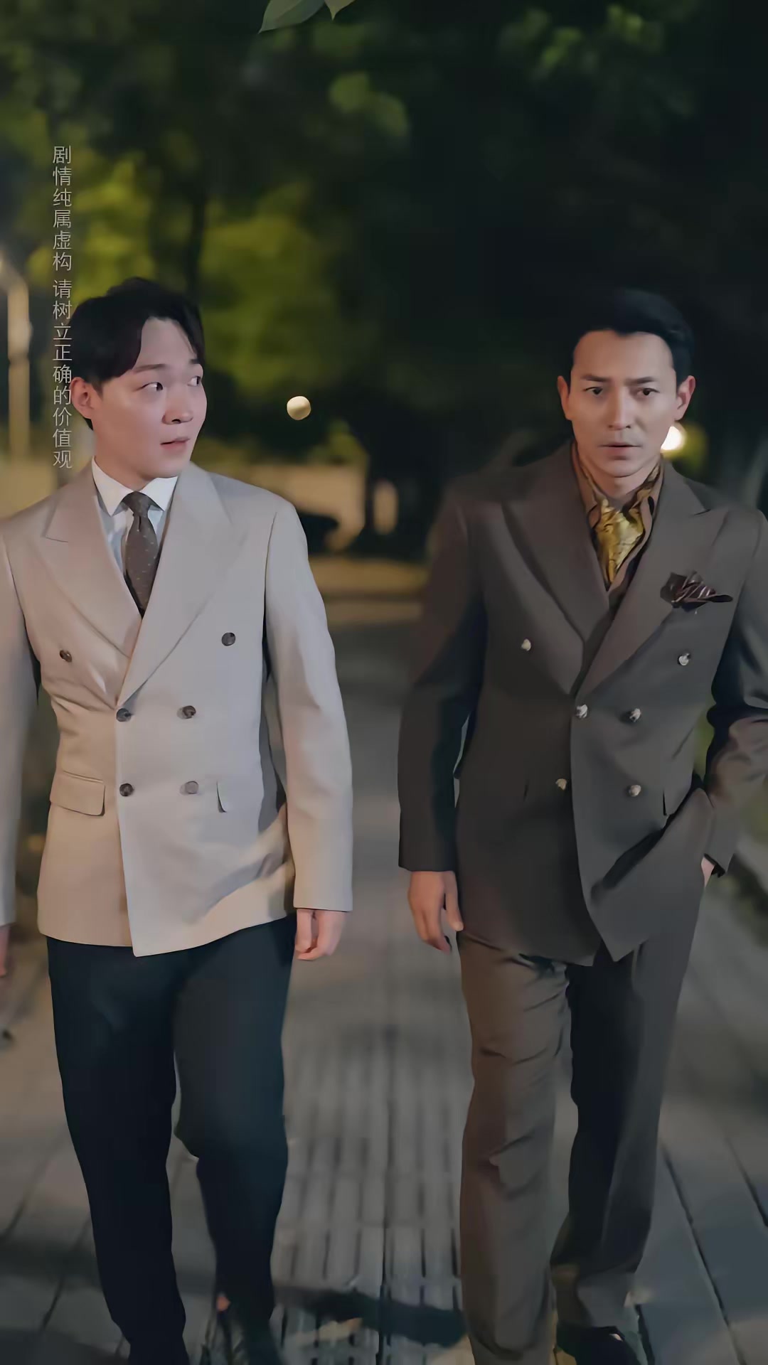 《千王归来：心局风暴》剧照