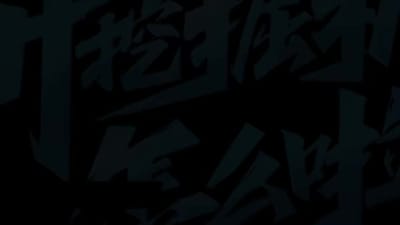 《開挖掘機怎麼啦》劇照