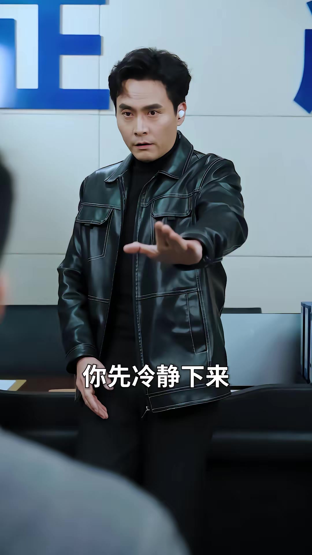 《全球通告末日將至》劇照