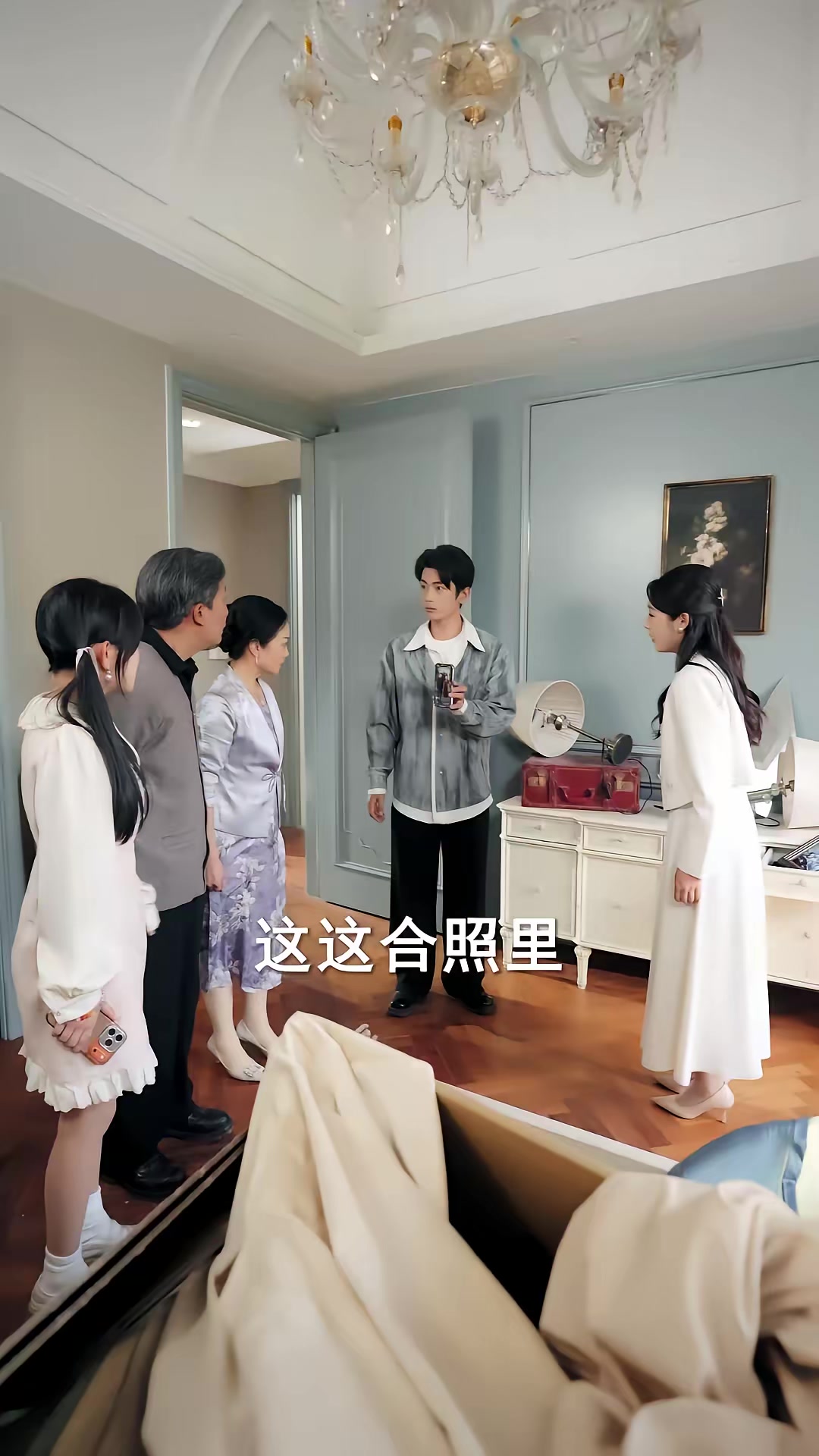 《除夕夜的无名失踪》剧照
