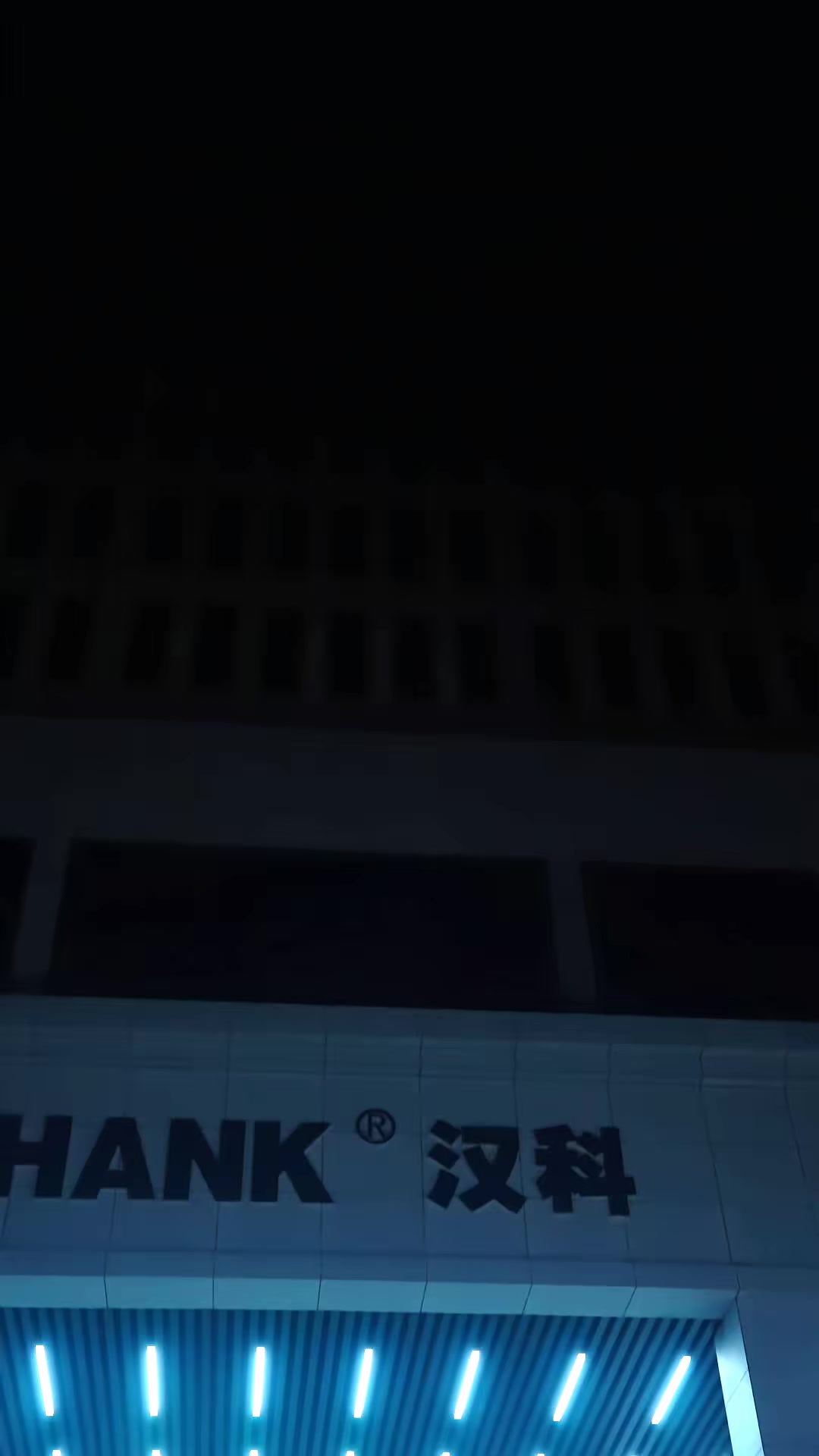 《我有一家通灵超市》剧照