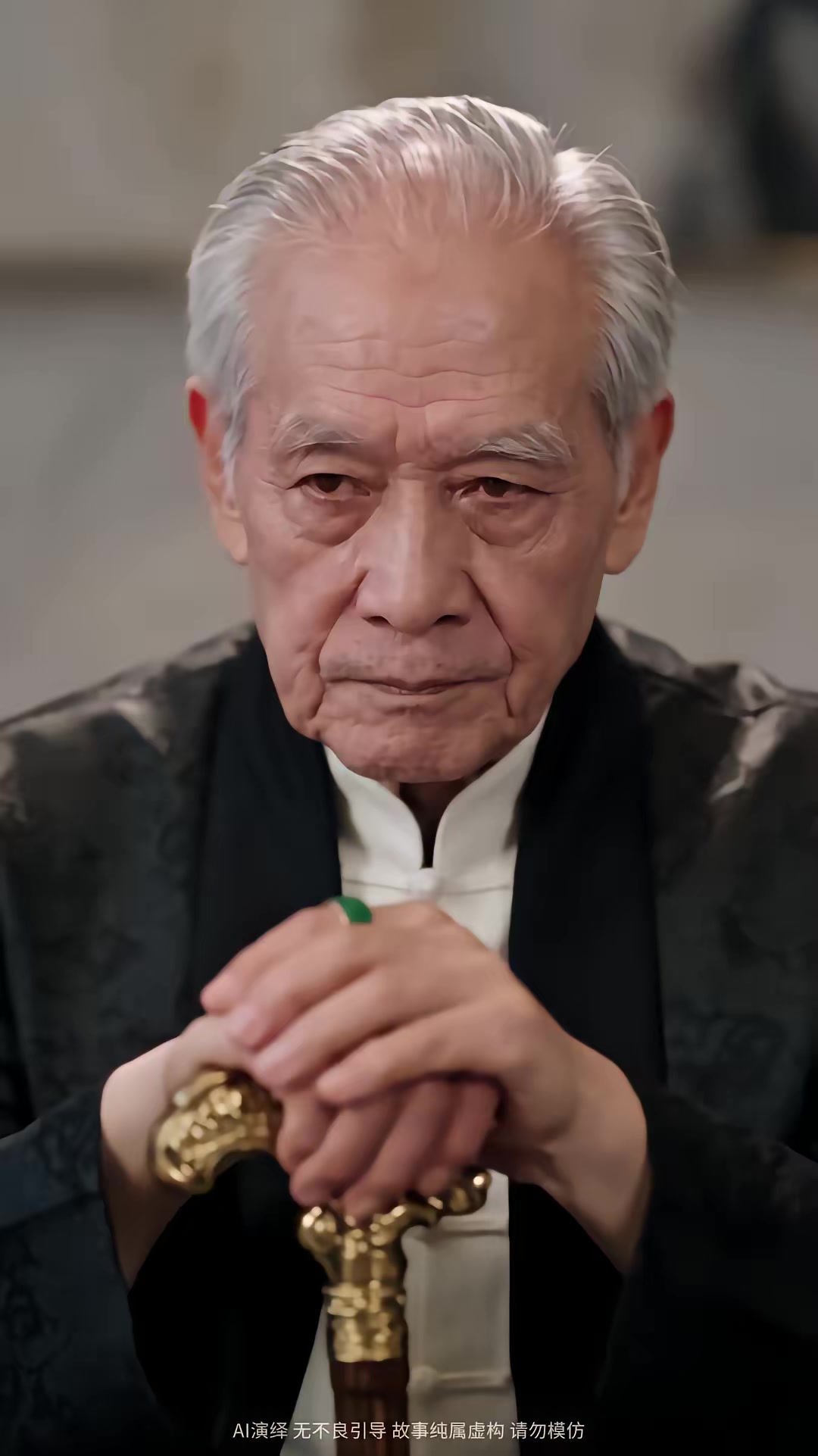 《當家主母的自我修養第二季》劇照