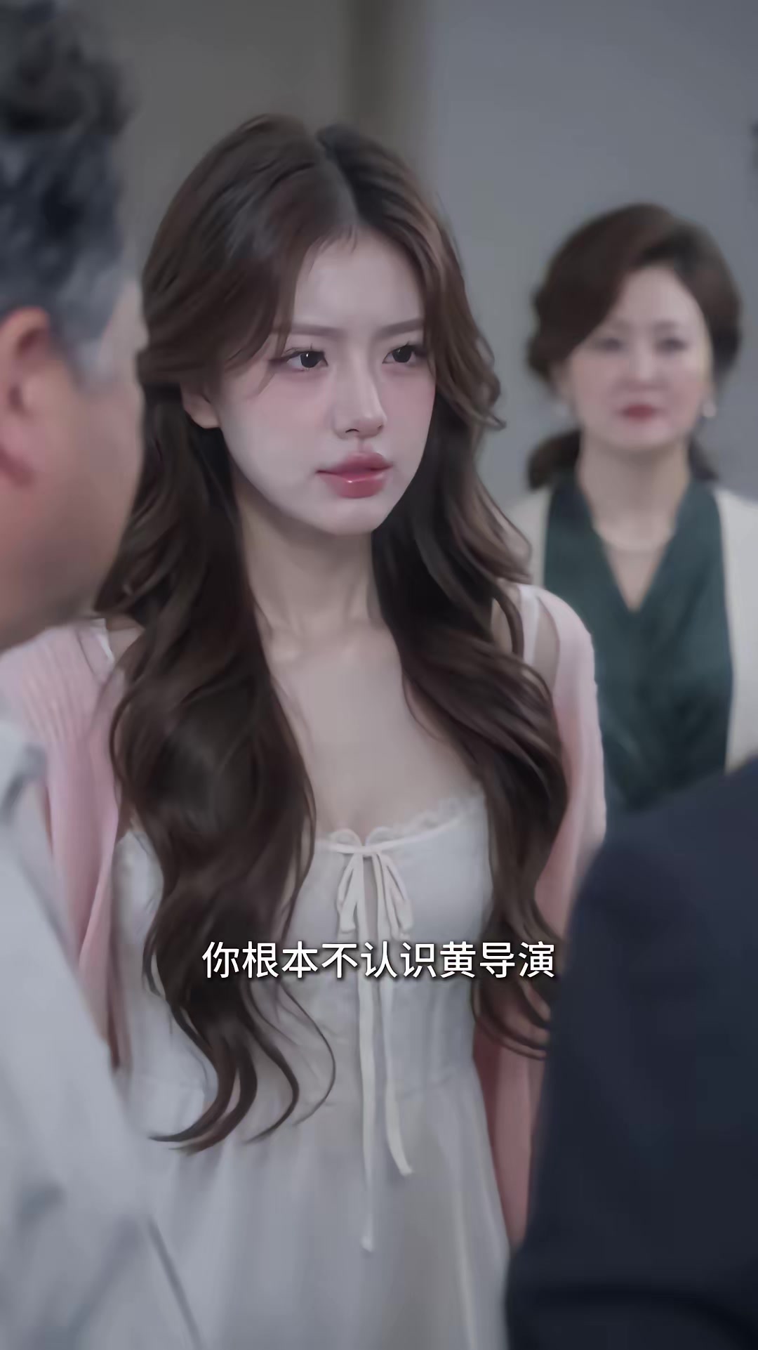 《龙主归来！》剧照