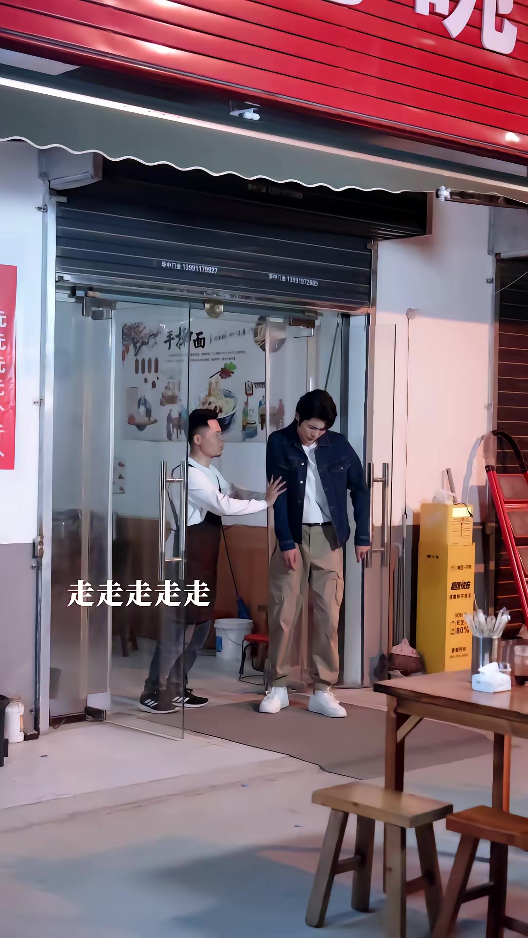 《天降俏弟媳，大姑子們追著寵》劇照