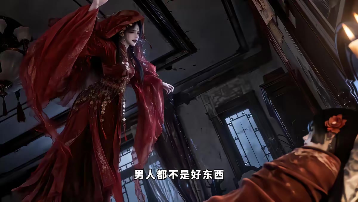 《學法律的玄學大師，很常見嗎第二季》劇照