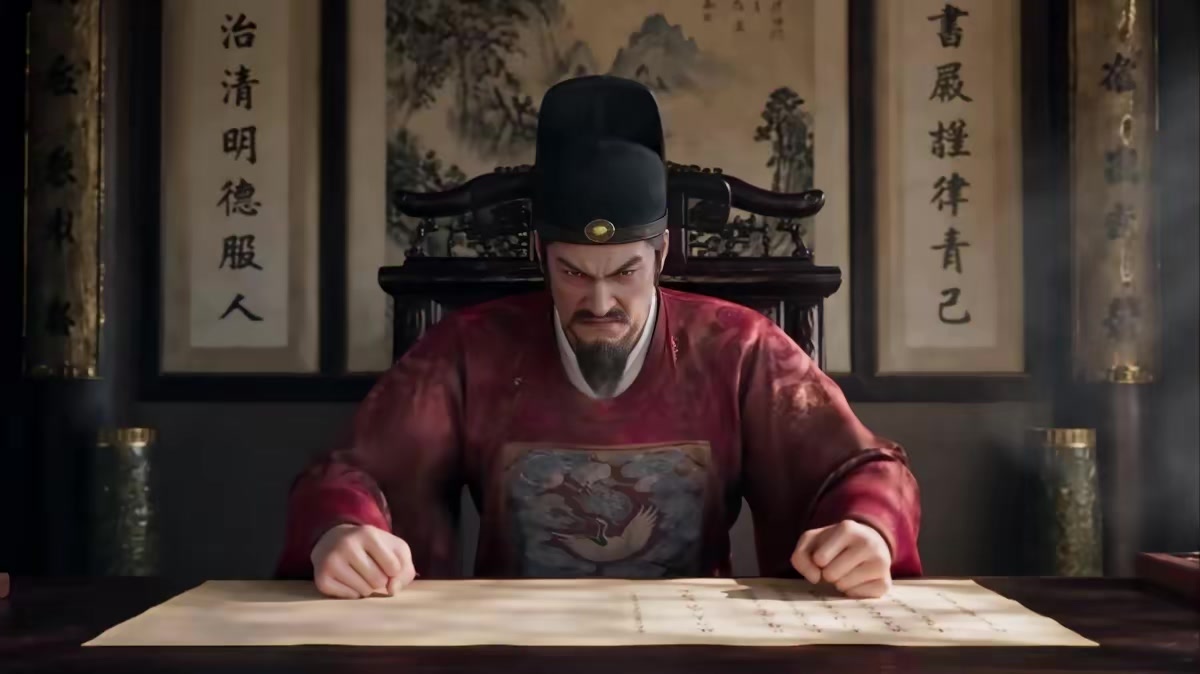 《大周第一兇悍是文臣？第四季》劇照