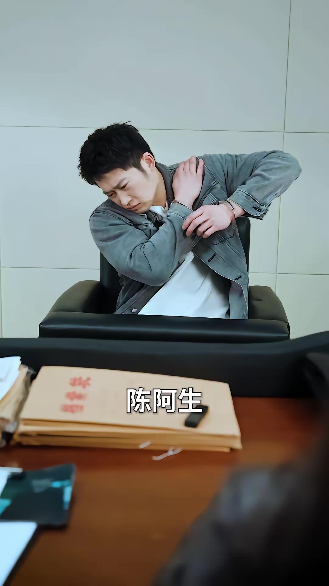 《全球通告末日将至》剧照