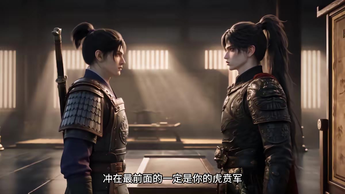《燼九州第三十四期》劇照