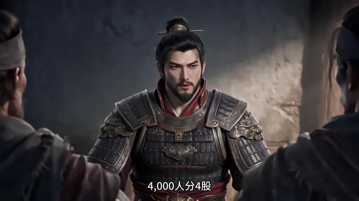 《燼九州第三十二期》劇照