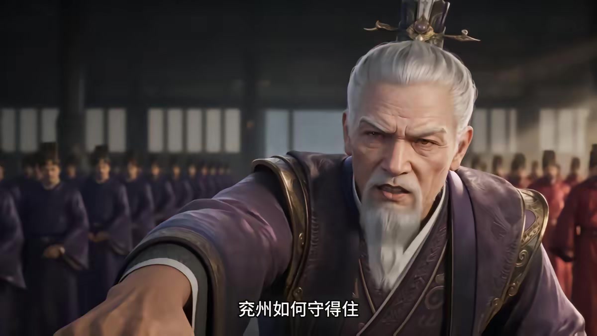 《燼九州第三十四期》劇照