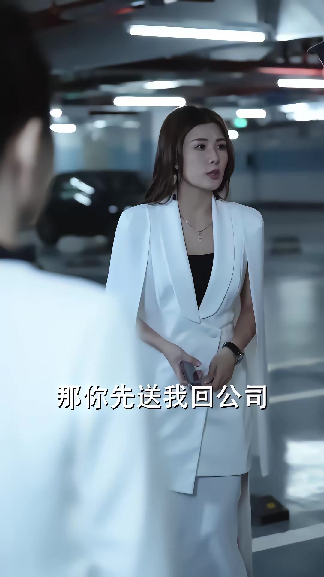 《我的AI女友》劇照