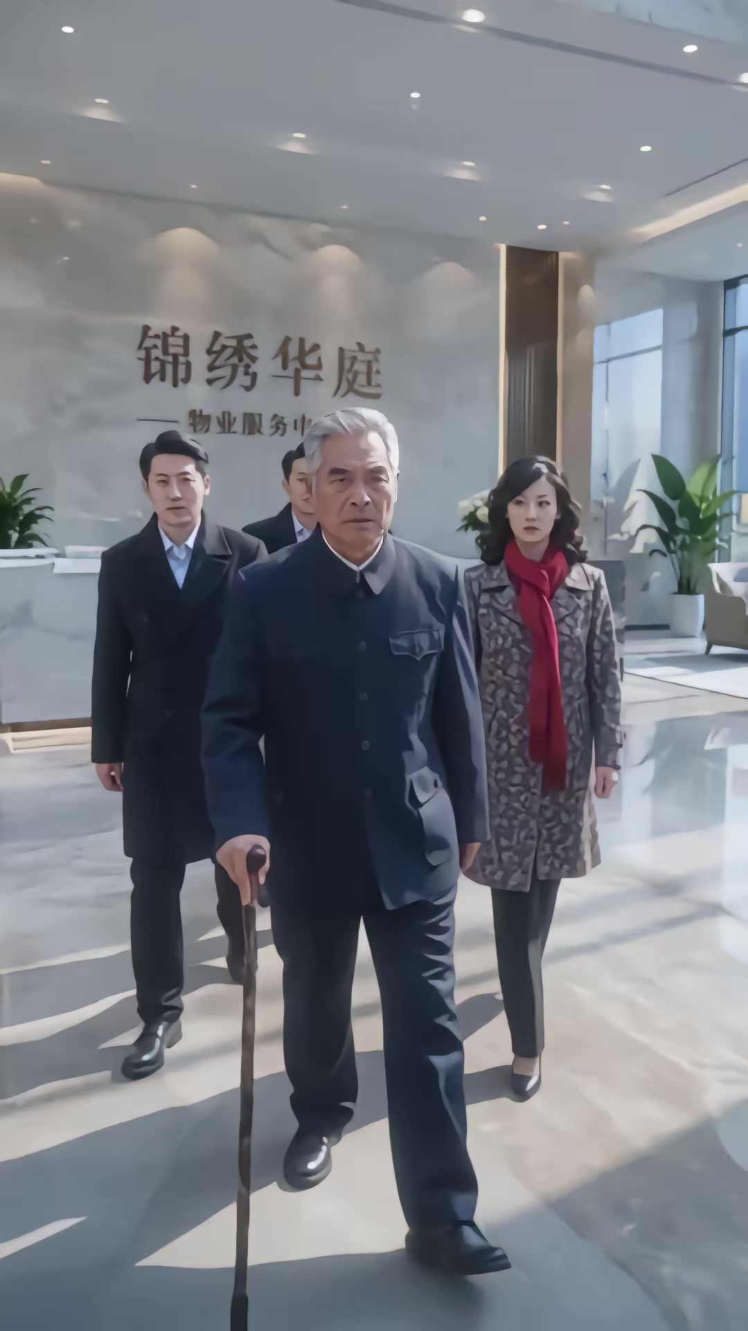 《分家没我份，破院枯井全是金条》剧照