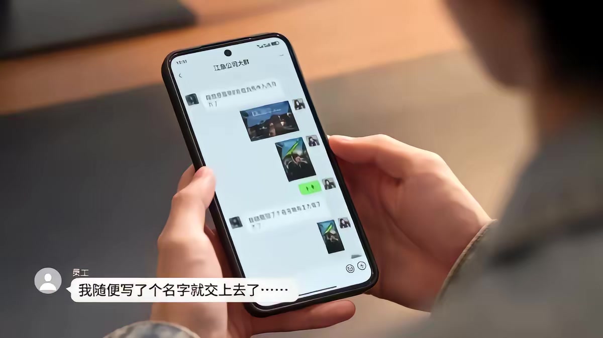 《神豪外掛第二季》劇照