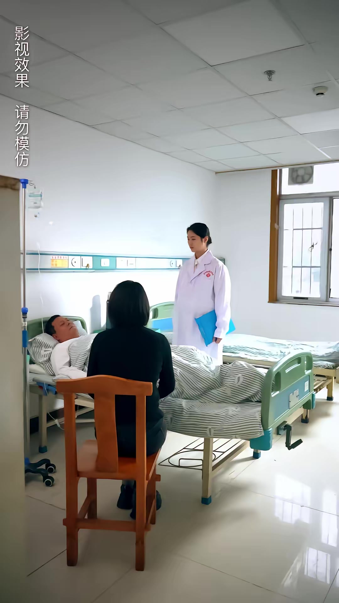 《午夜送餐人》剧照