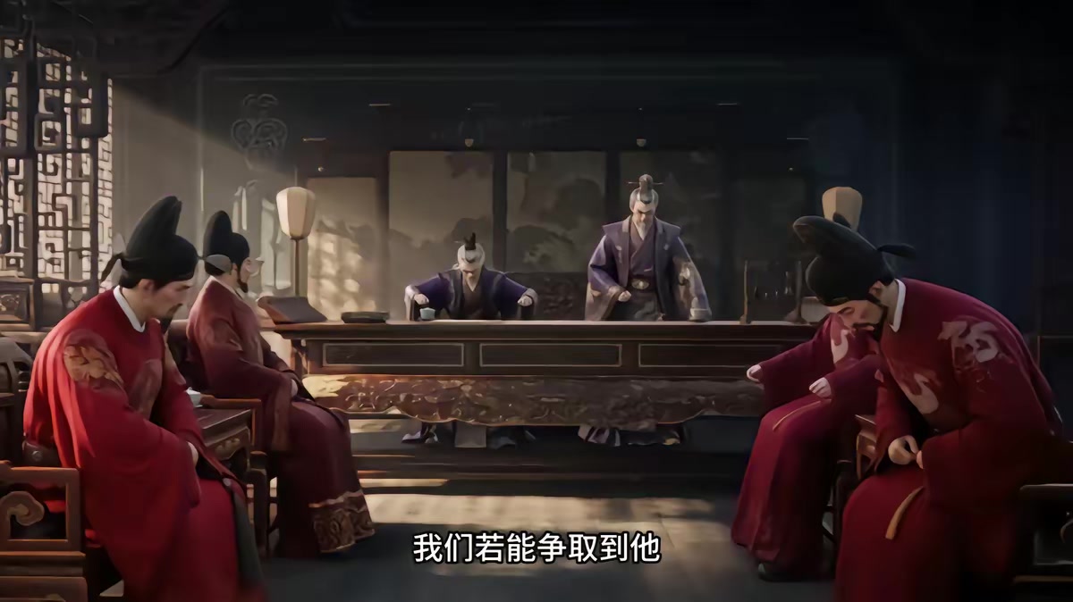 《燼九州第三十四期》劇照