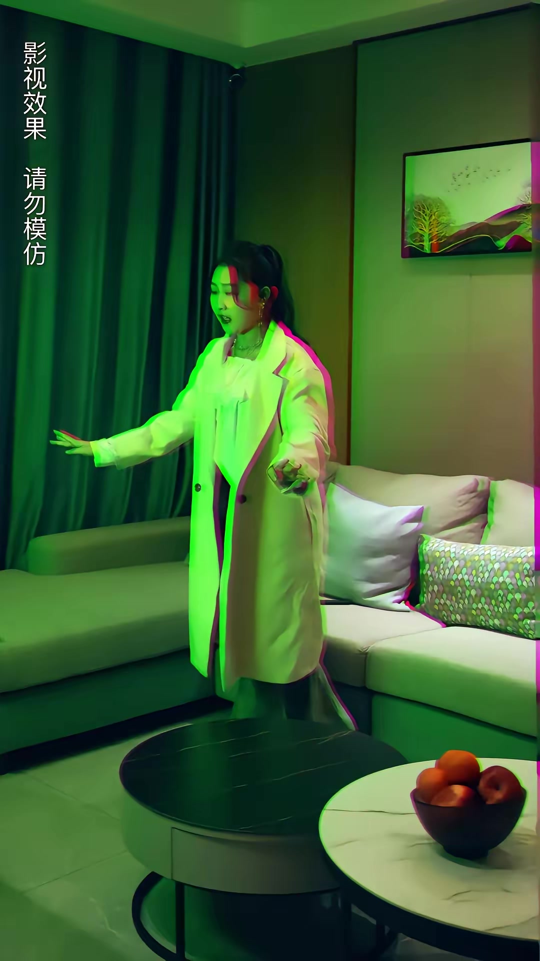 《午夜送餐人》剧照
