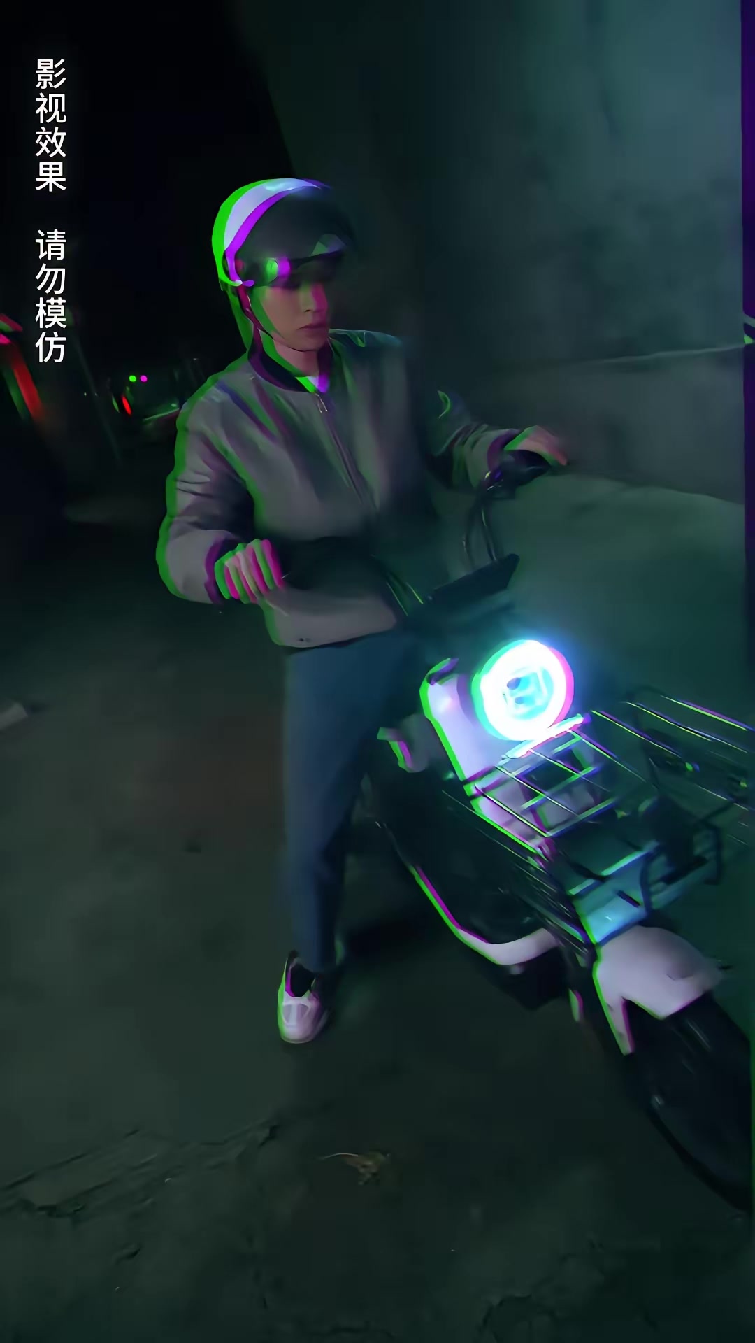 《午夜送餐人》劇照