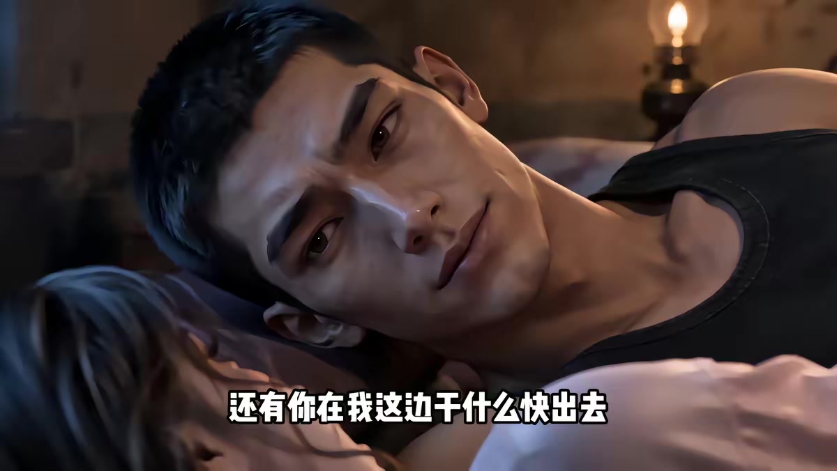 《六零：桃野良缘第二季》剧照