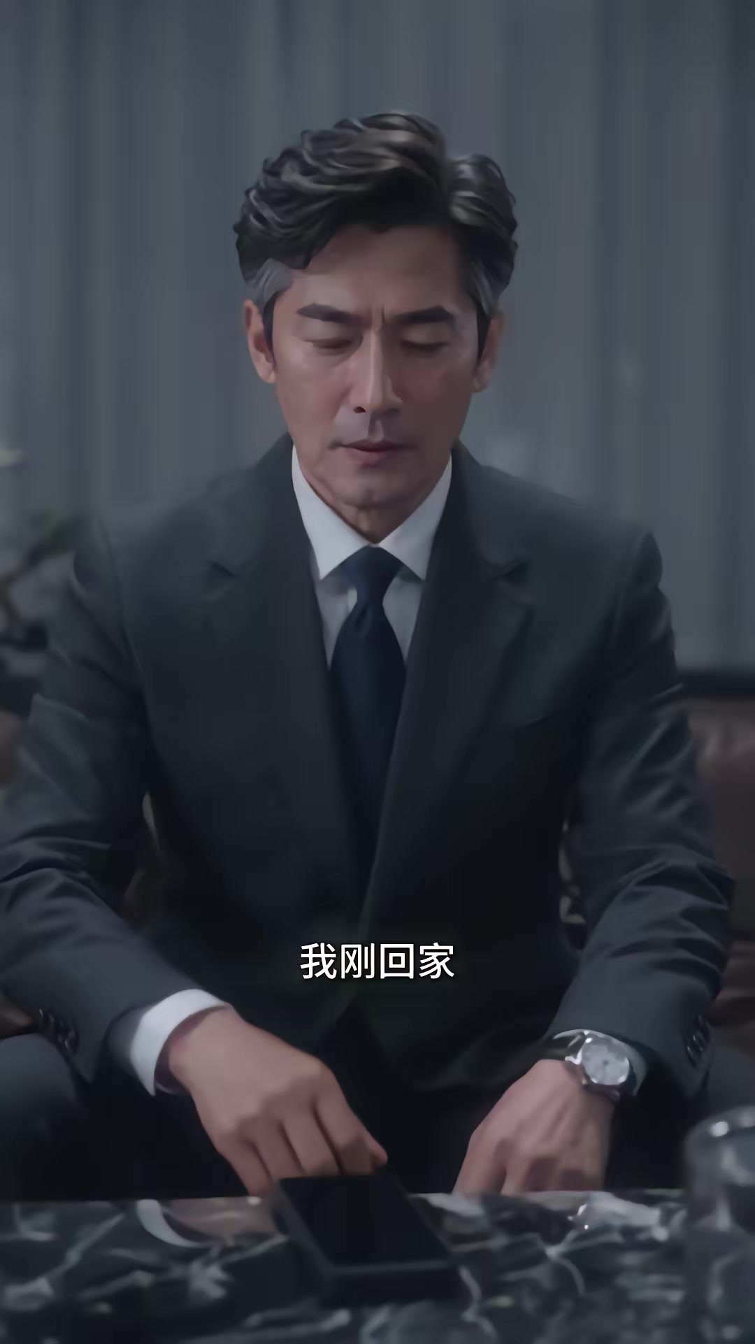 《龍主歸來！》劇照