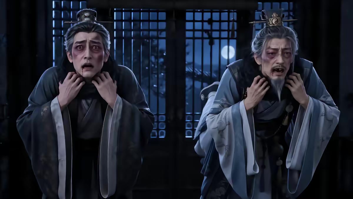 《全員大佬：非正常捉妖師第二季》劇照