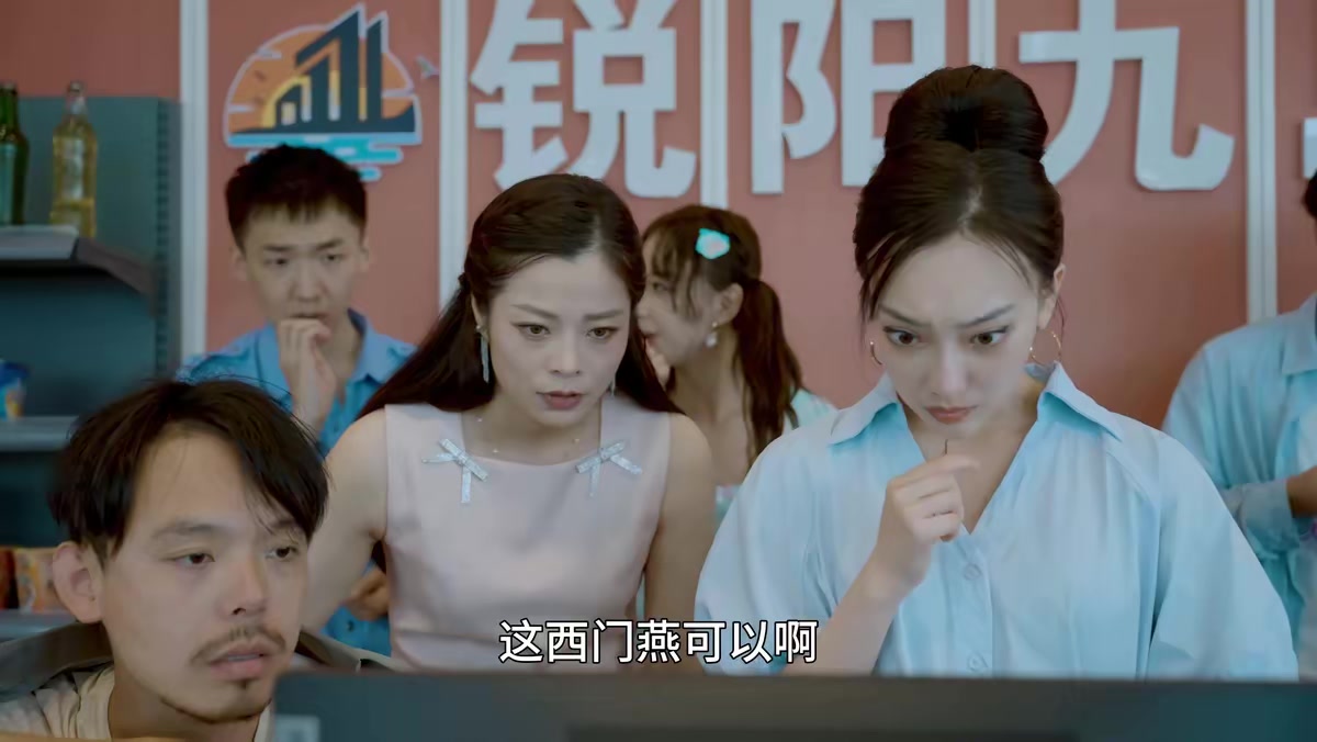 《九島待人親》劇照