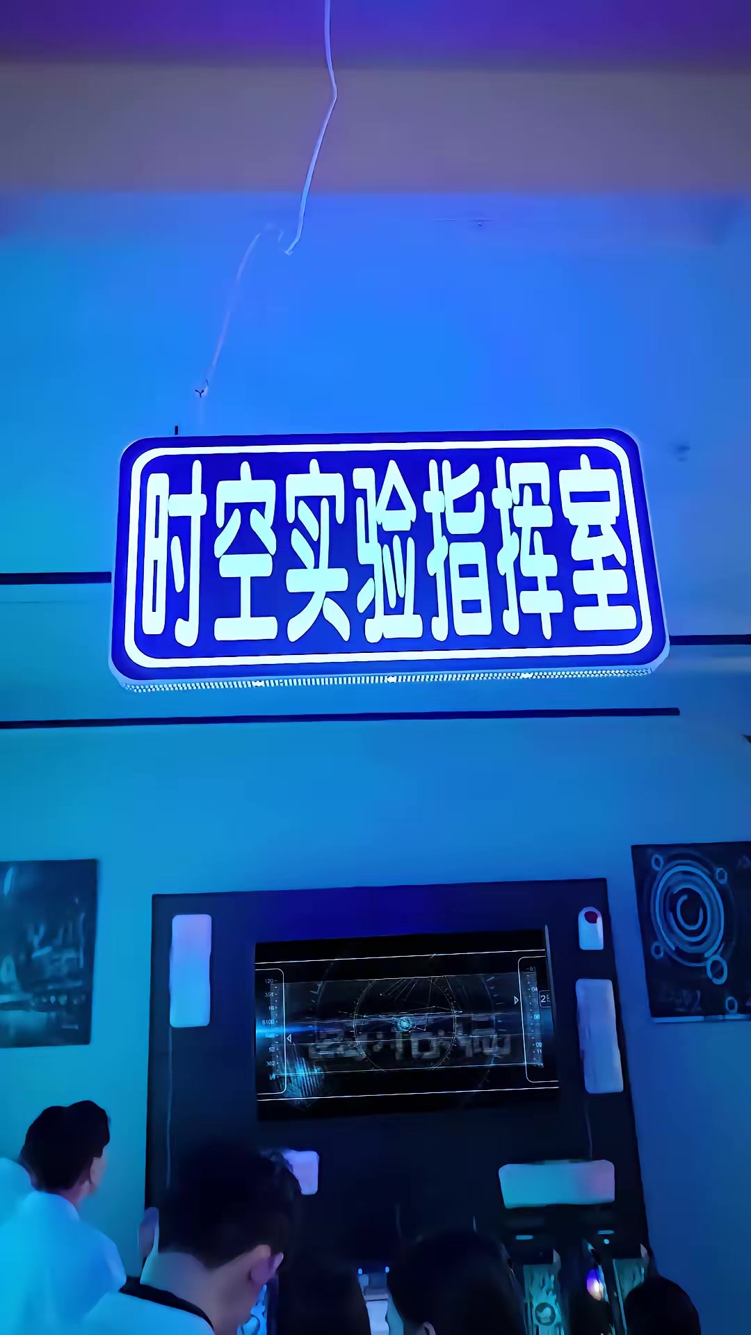 《最后24小时》剧照
