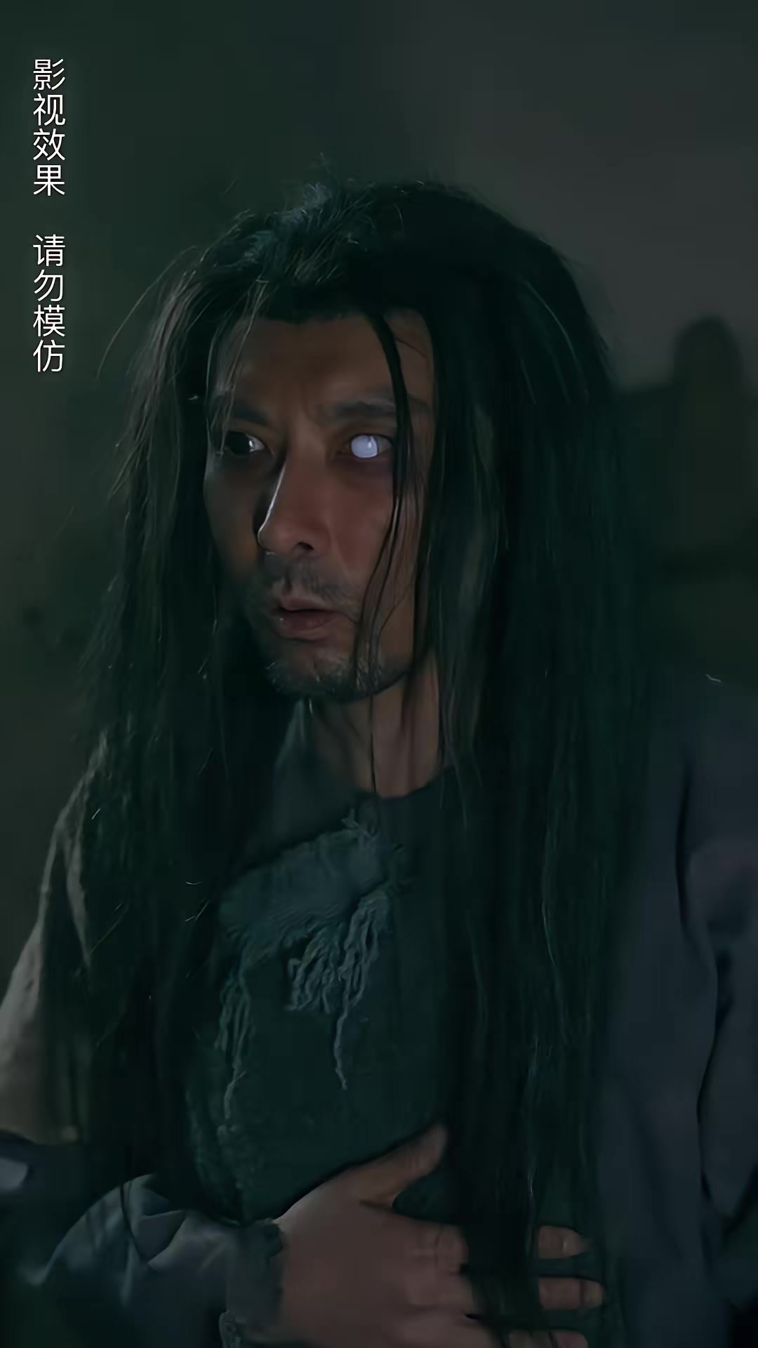 《午夜送餐人》剧照