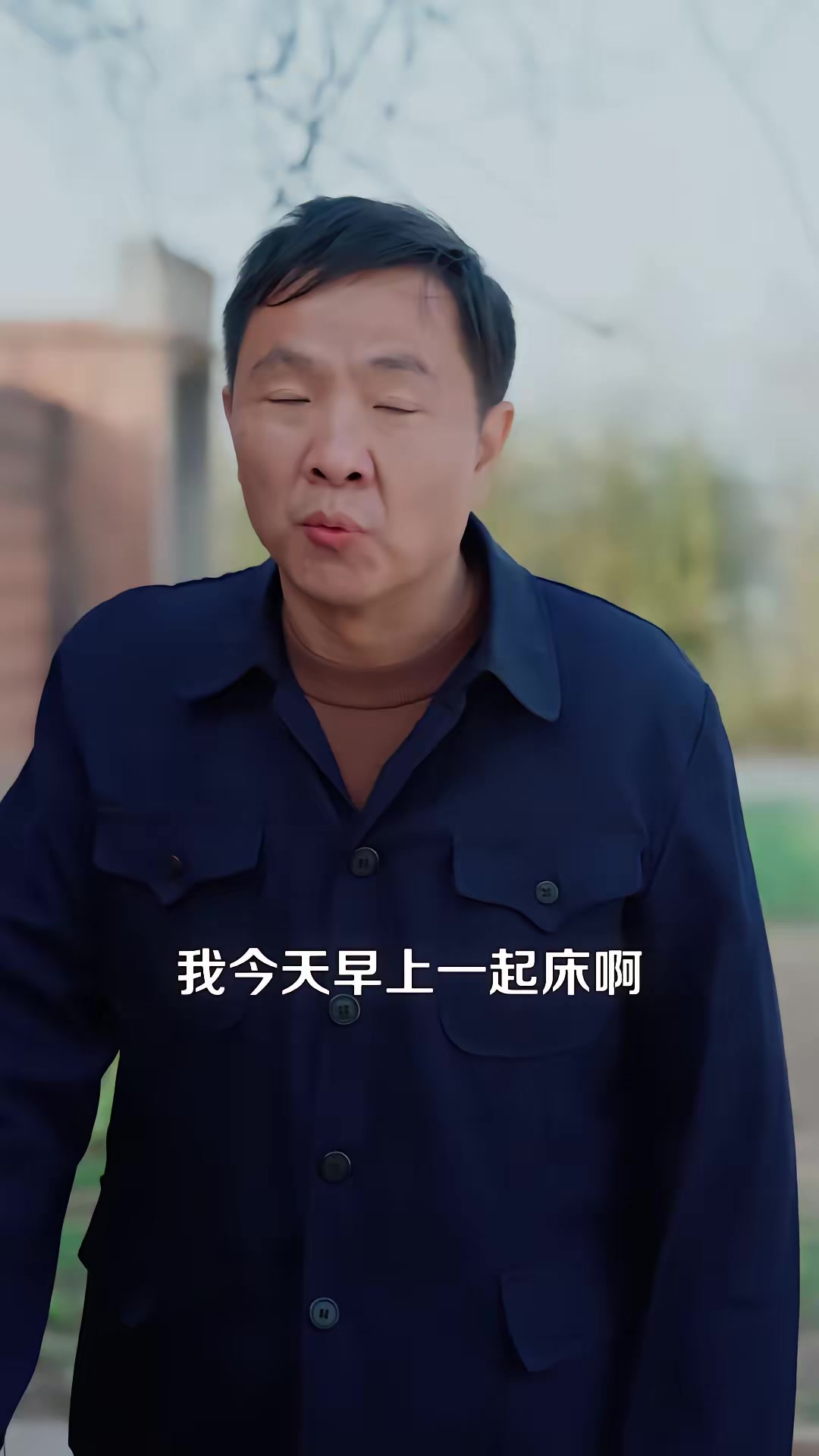 《人在鄉村扯犢子，珍獸找上門來了》劇照