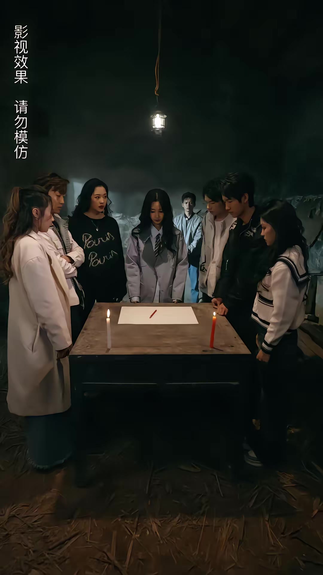 《午夜送餐人》剧照