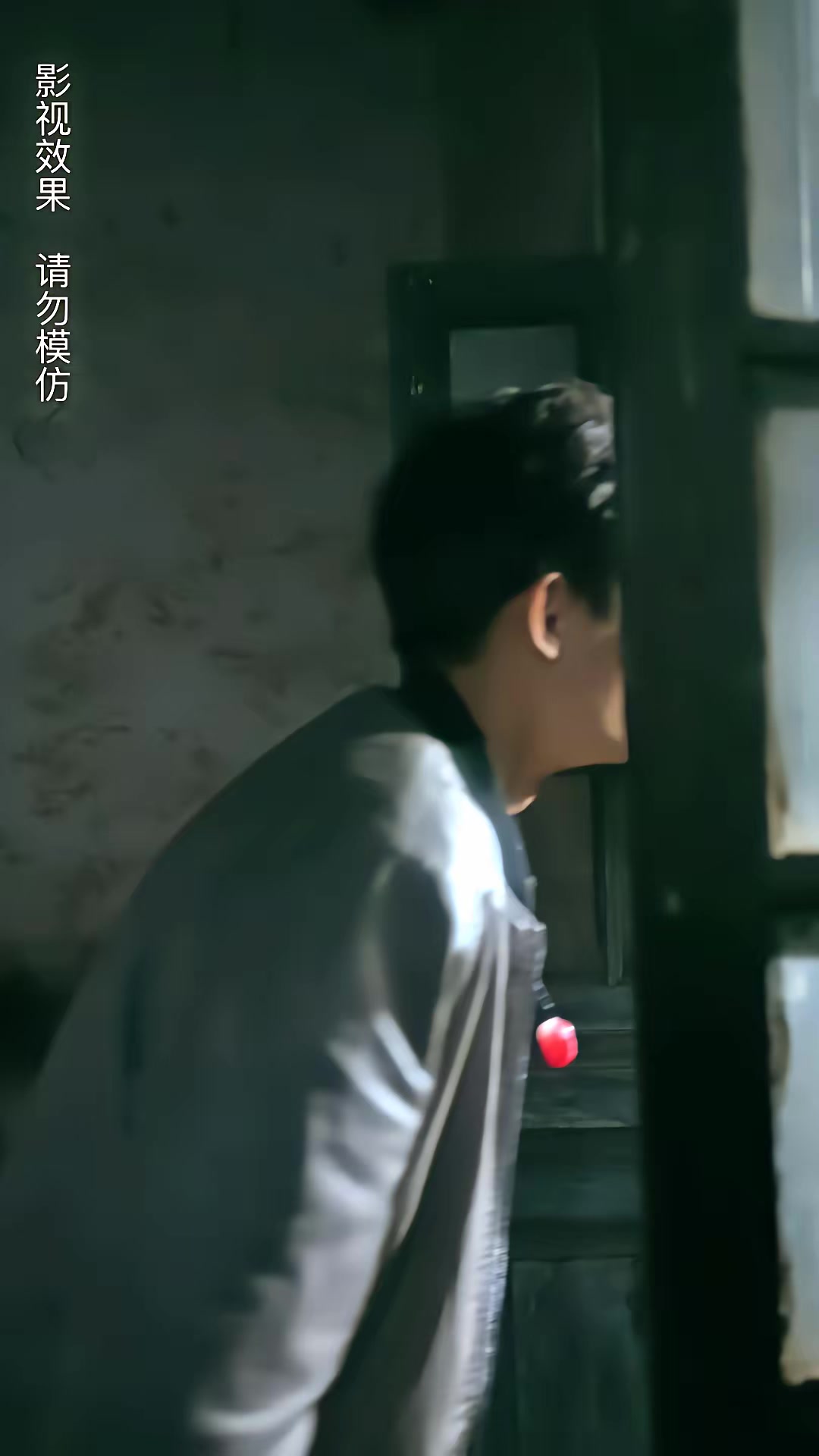 《午夜送餐人》剧照