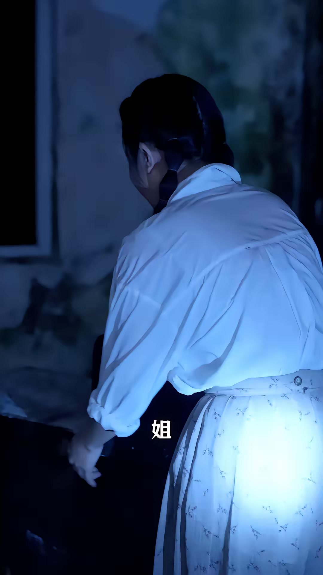 《荒楼诡事》剧照