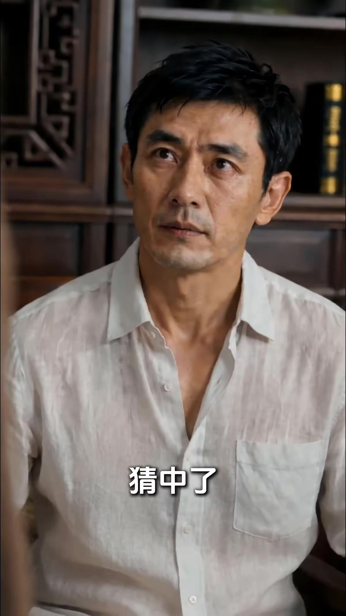 《月慵便枕玉涼夢第十四季》劇照