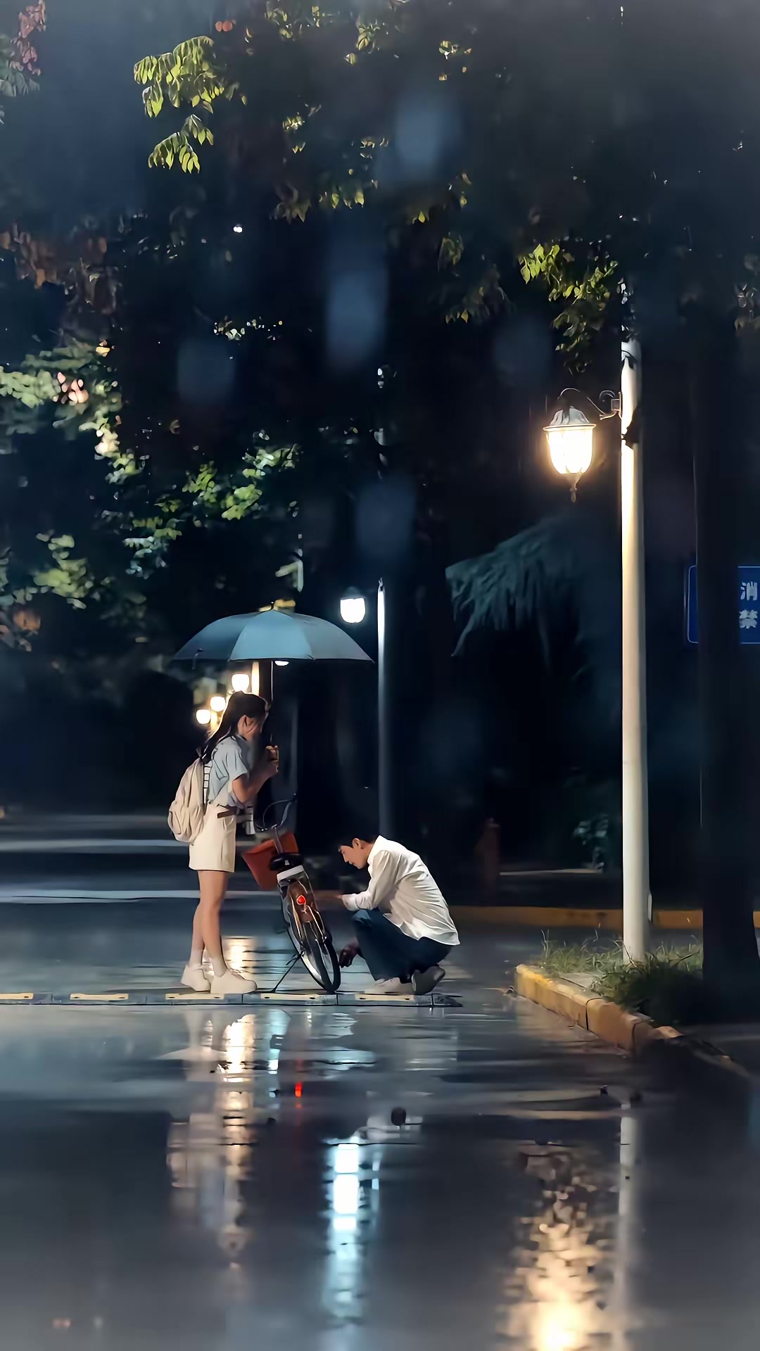《心淡》剧照