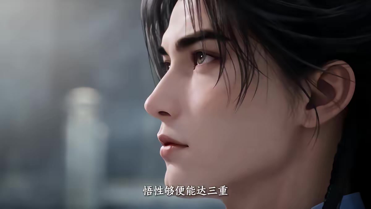 《葬天境之万古第一废材》剧照