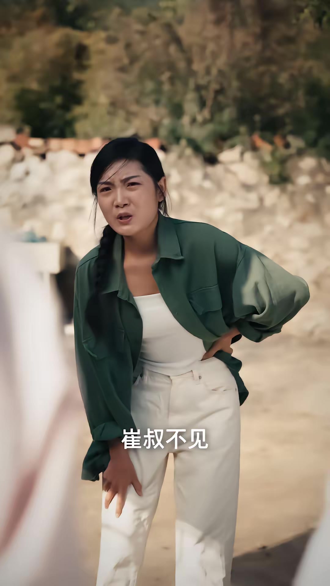 《荒村夜談》劇照