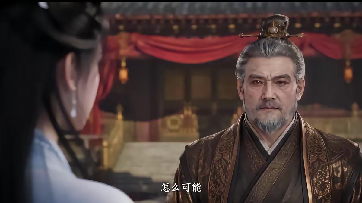 《葬天境之万古第一废材》剧照