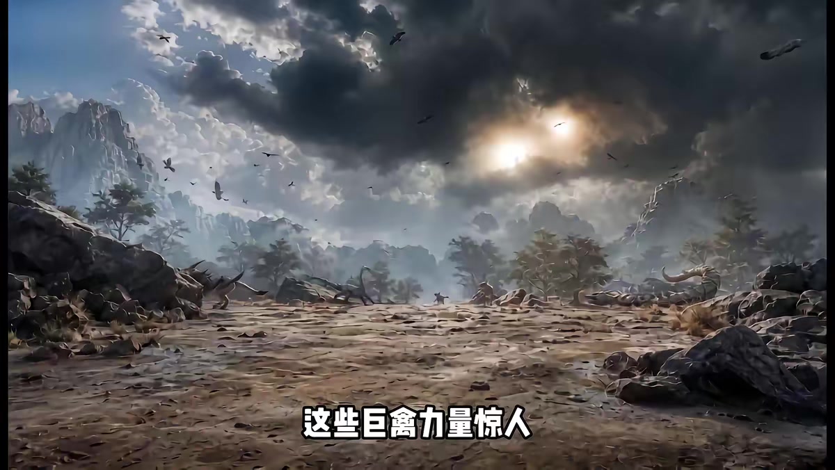 《寶星行》劇照